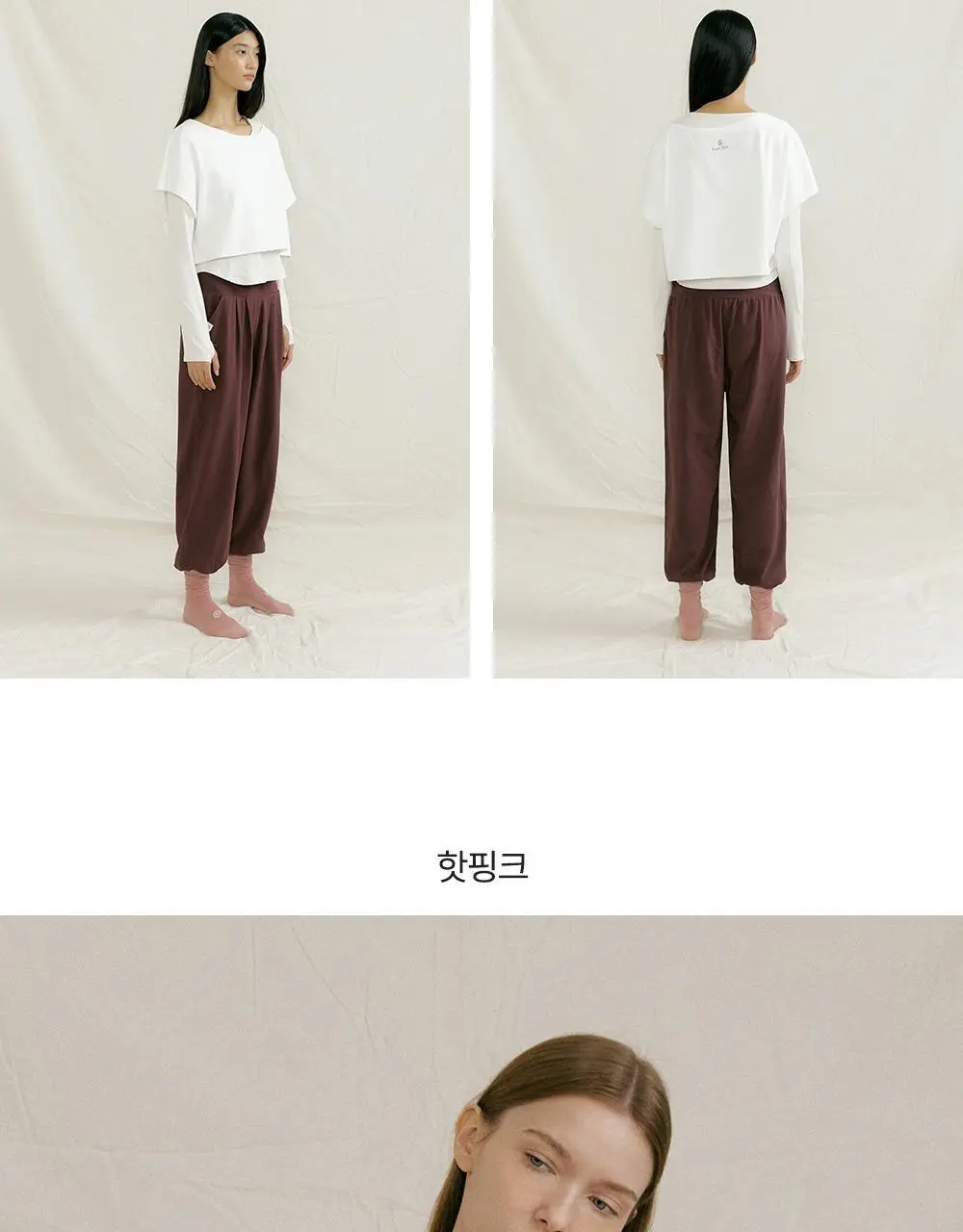 프론투라인 반다 매일 수련 크롭 커버업 상세페이지 28