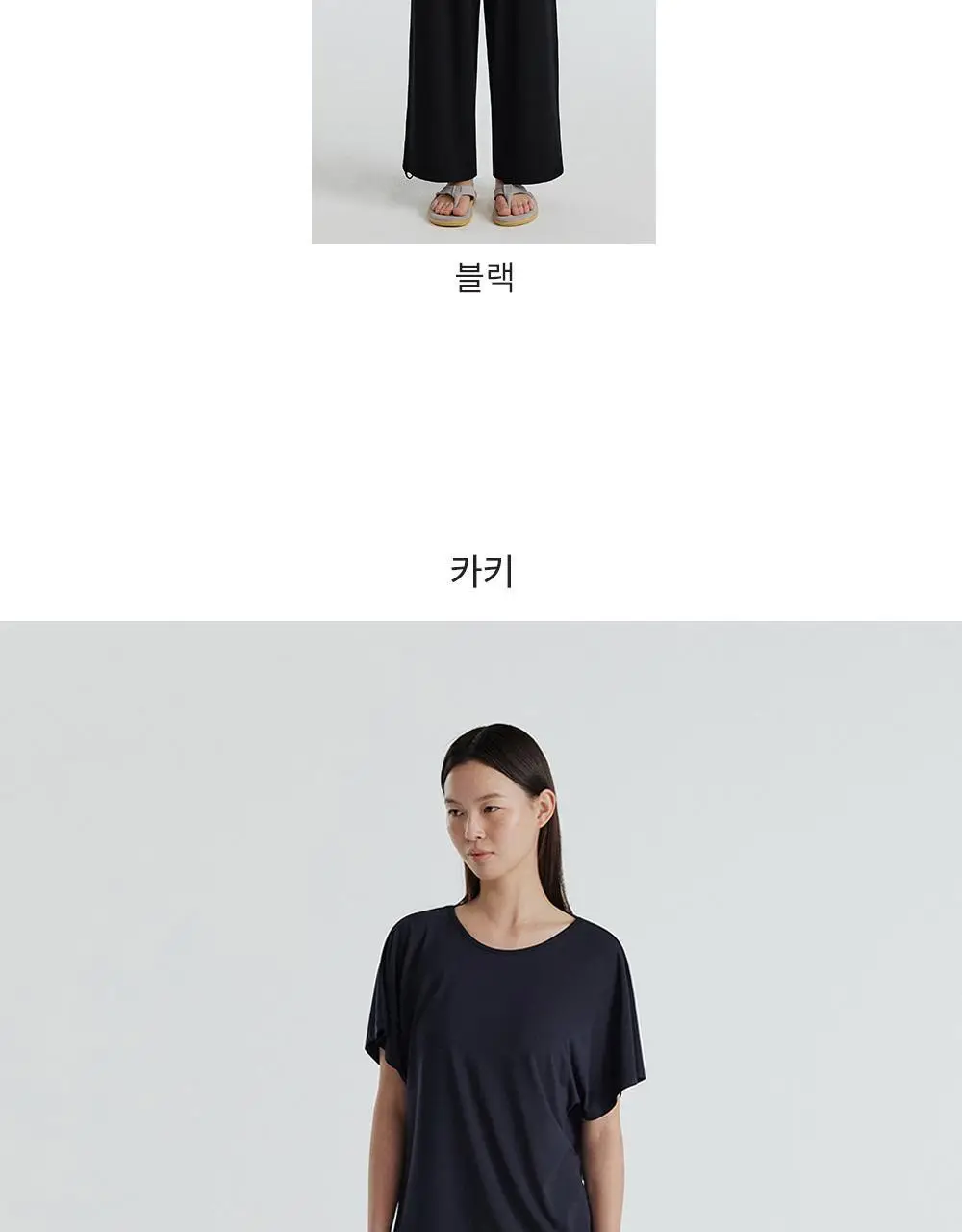프론투라인 반다 소프트 듀얼 핀턱 팬츠 상세페이지 14