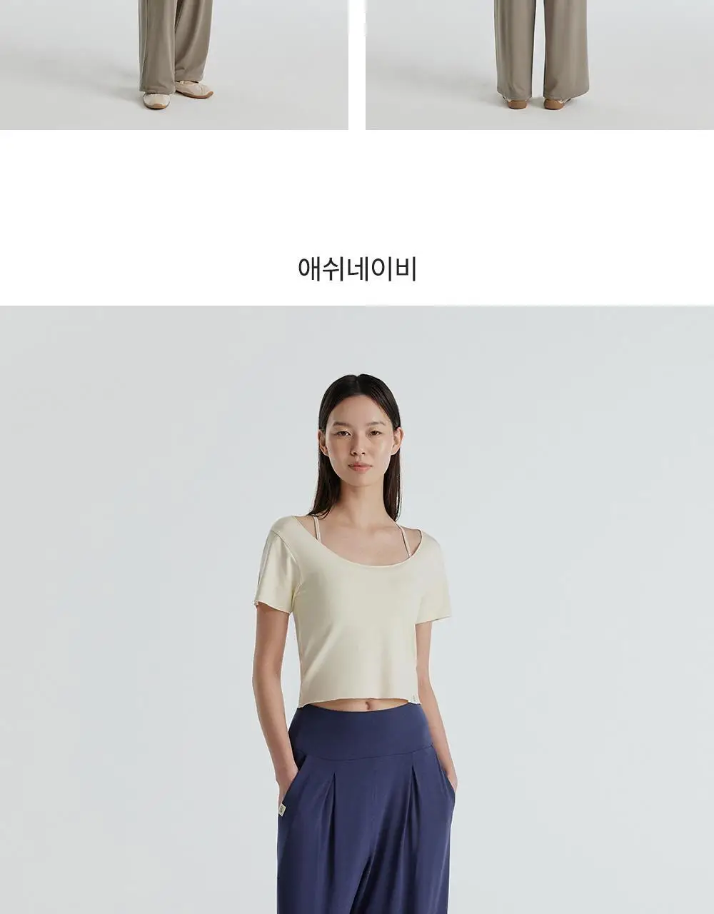 프론투라인 반다 소프트 듀얼 핀턱 팬츠 상세페이지 16