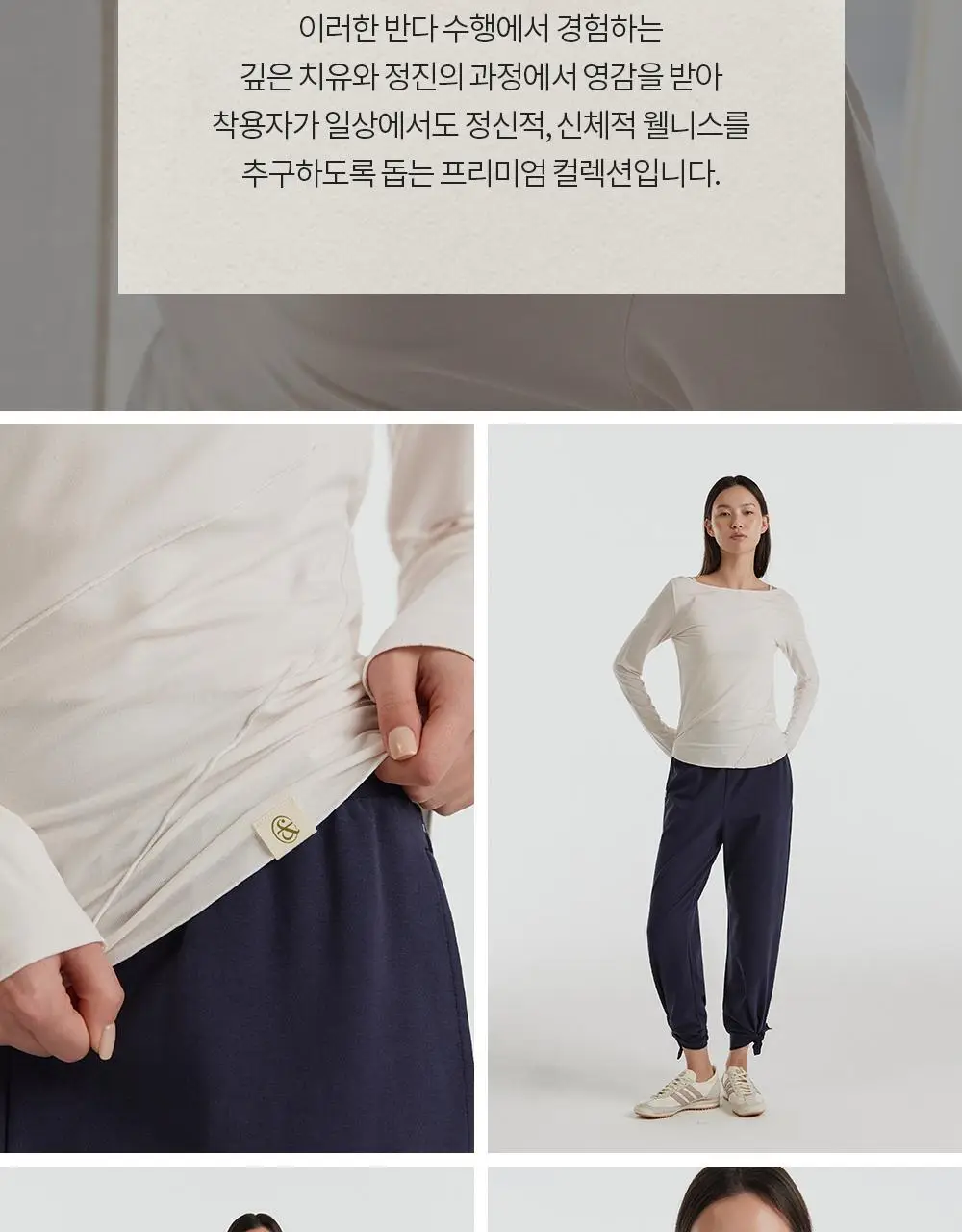 프론투라인 반다 소프트 라인 커버업 상세페이지 5