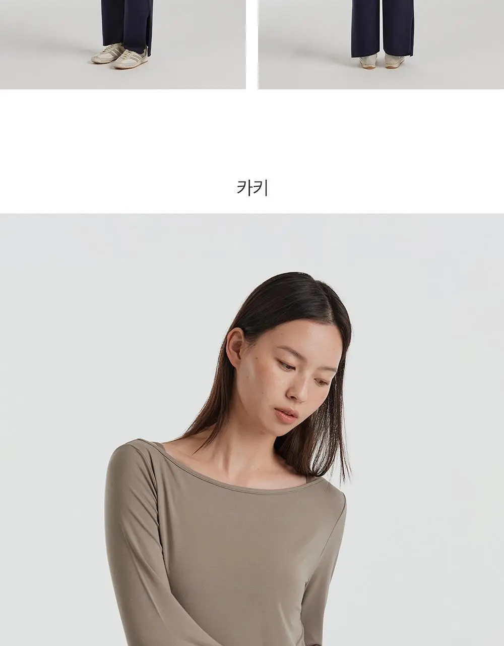 프론투라인 반다 소프트 라인 커버업 상세페이지 15