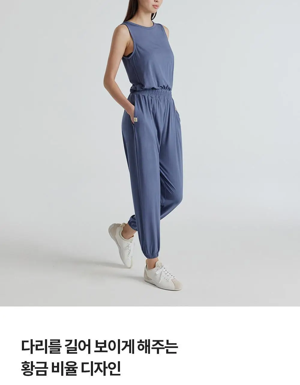 프론투라인 반다 소프트 매일 수련 점프수트 상세페이지 15