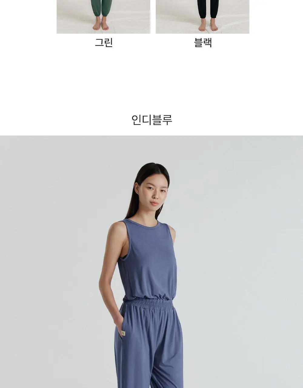 프론투라인 반다 소프트 매일 수련 점프수트 상세페이지 18