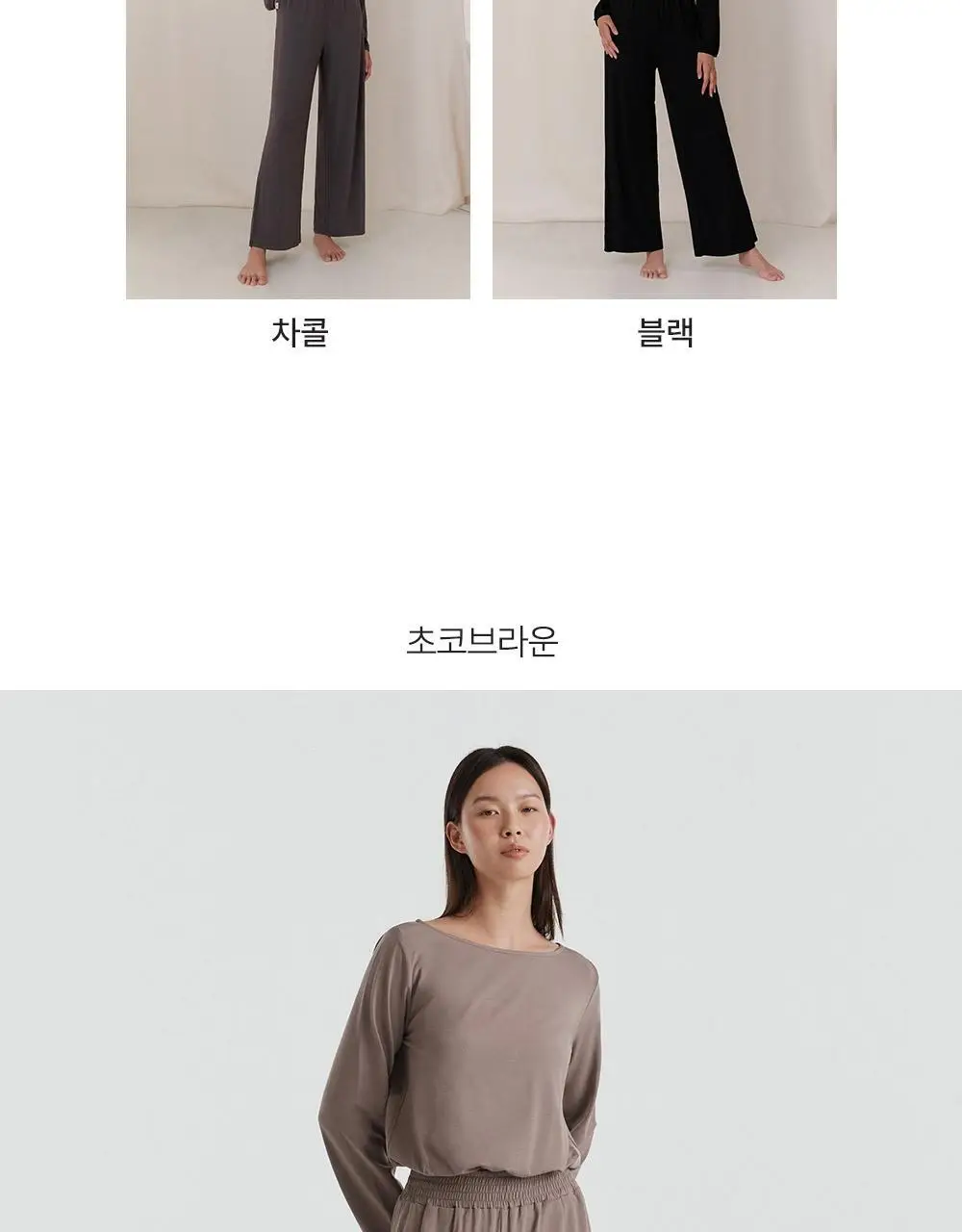 프론투라인 반다 소프트 점프수트 상세페이지 16