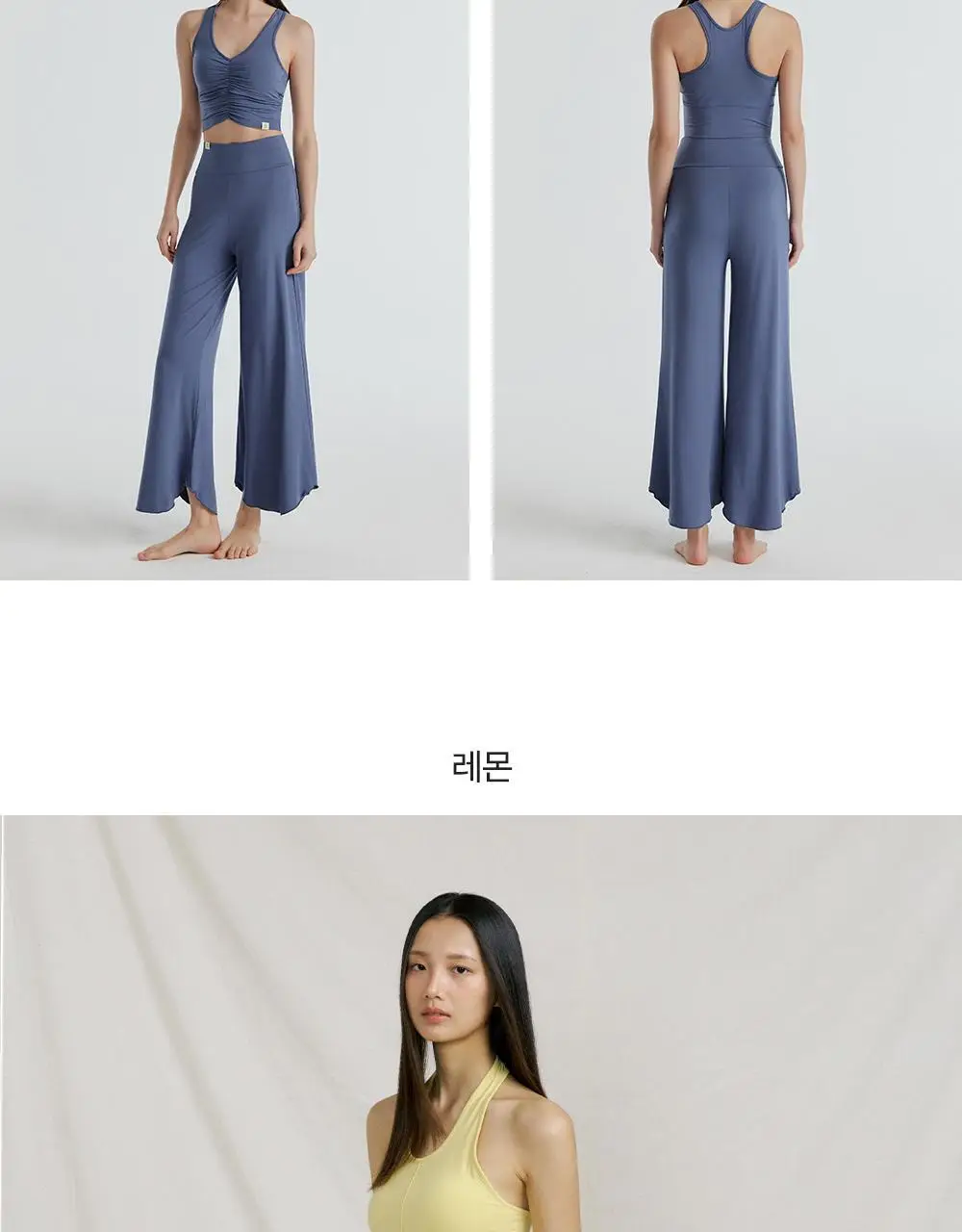 프론투라인 반다 소프트 플레어 팬츠 상세페이지 18