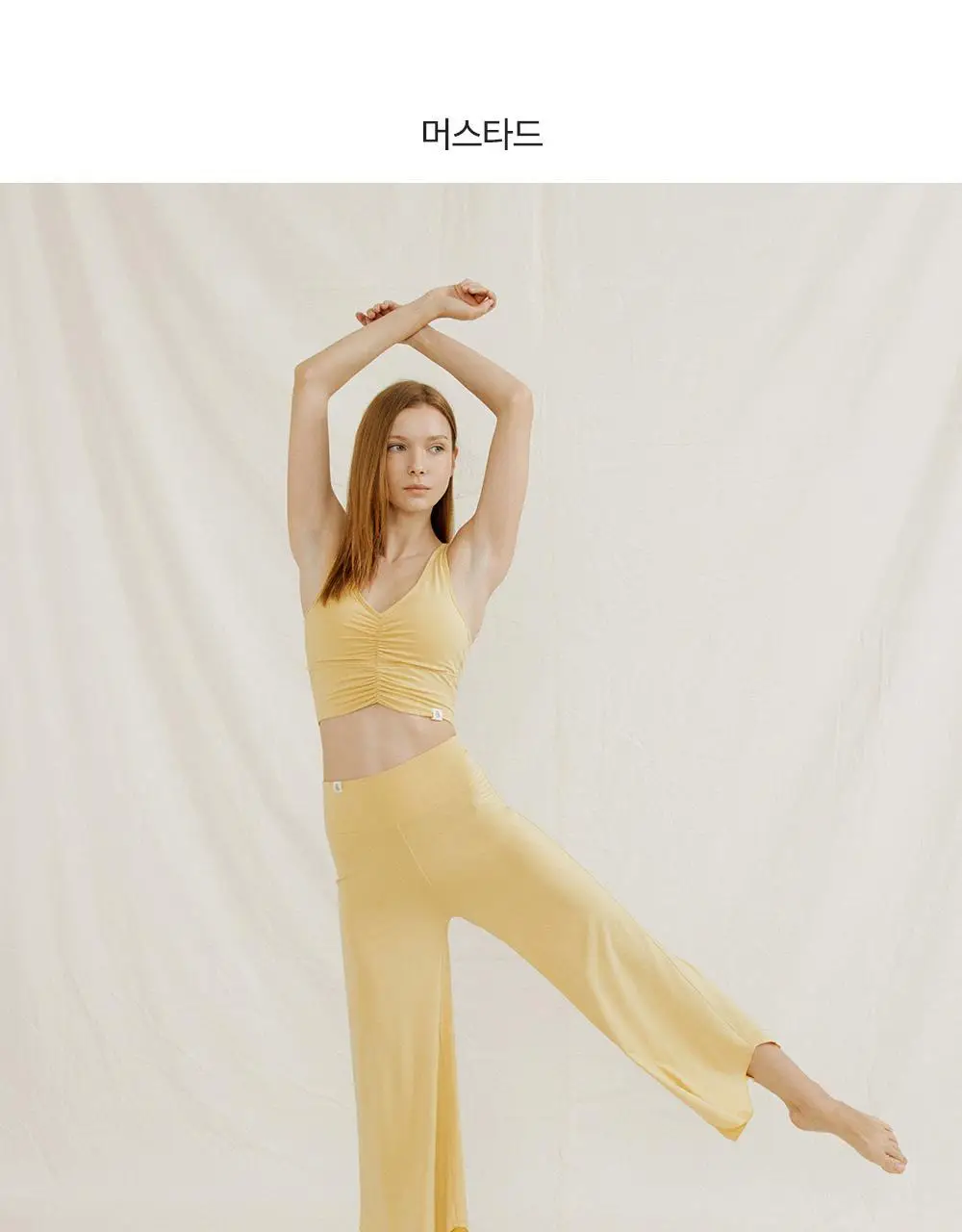 프론투라인 반다 소프트 플레어 팬츠 상세페이지 24