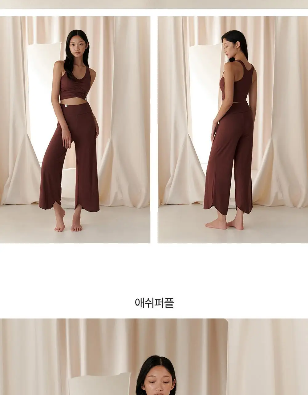 프론투라인 반다 소프트 플레어 팬츠 상세페이지 27