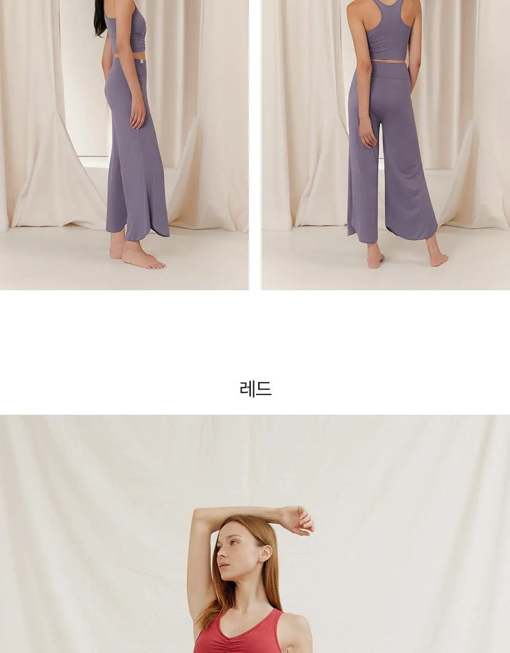 프론투라인 반다 소프트 플레어 팬츠 상세페이지 29