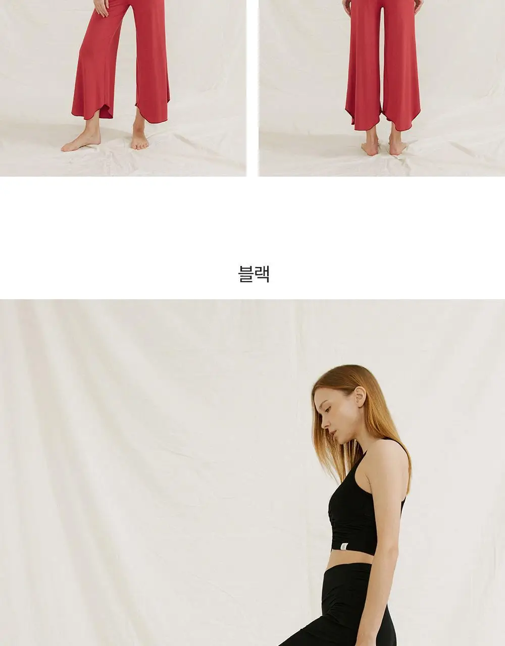 프론투라인 반다 소프트 플레어 팬츠 상세페이지 31