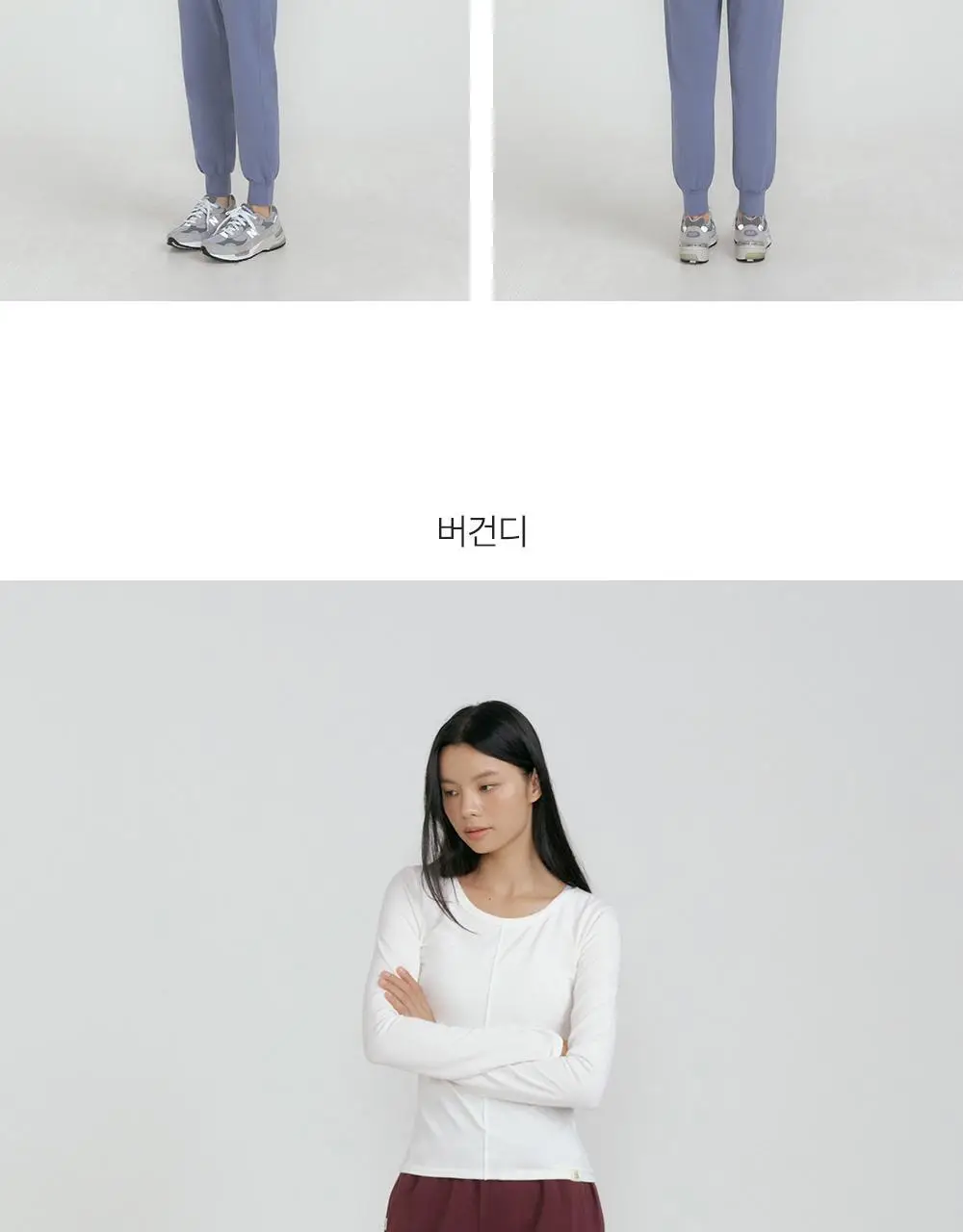 프론투라인 반다 카르마 팬츠 상세페이지 18