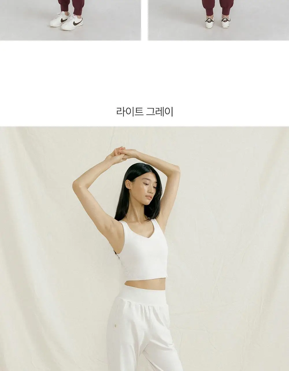 프론투라인 반다 카르마 팬츠 상세페이지 20