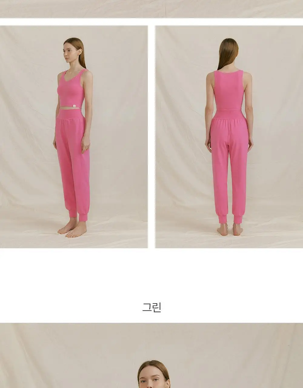 프론투라인 반다 카르마 팬츠 상세페이지 25