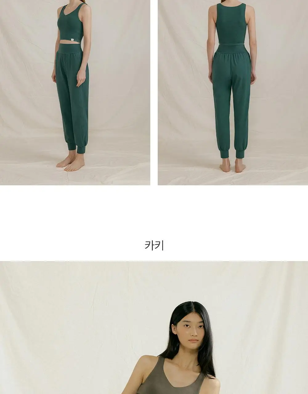 프론투라인 반다 카르마 팬츠 상세페이지 27