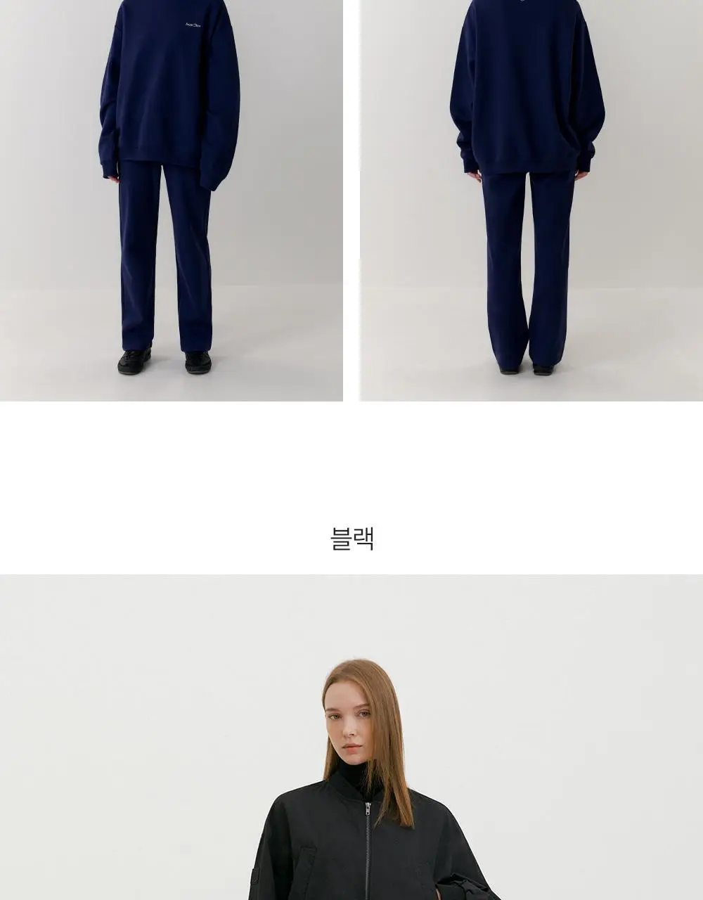 프론투라인 밸런싱 스웻 팬츠 상세페이지 21