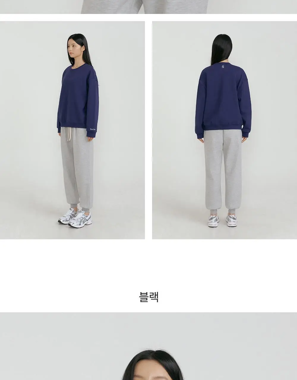 프론투라인 밸런싱 클래식 맨투맨 상세페이지 19