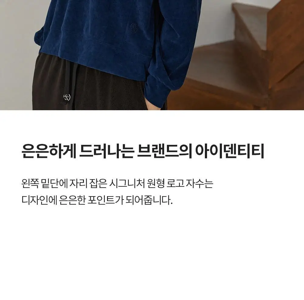 프론투라인 벨루노 라운디드 맨투맨 상세페이지 11