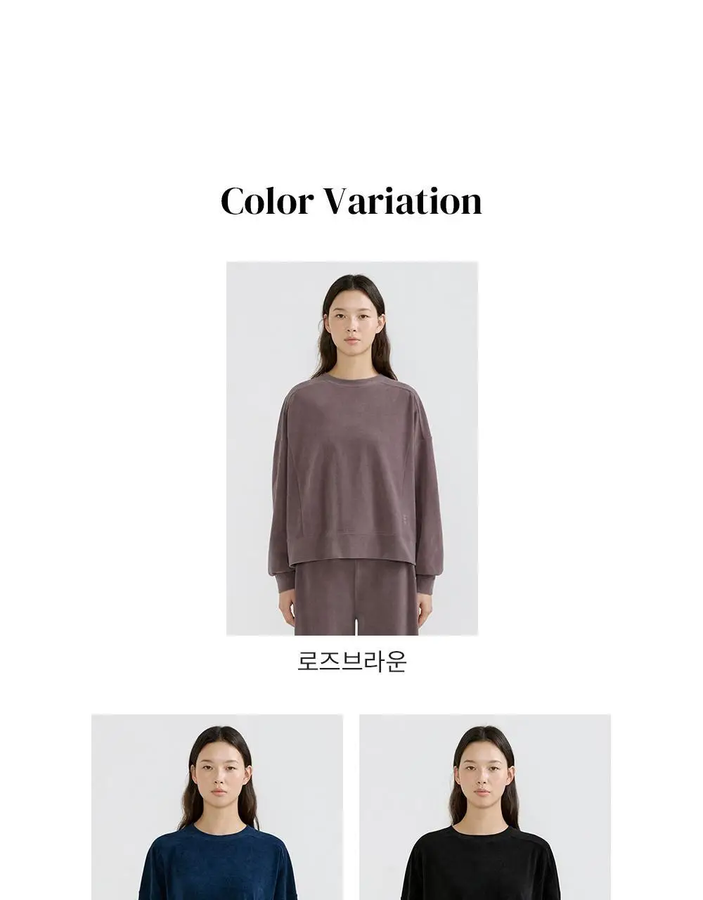 프론투라인 벨루노 라운디드 맨투맨 상세페이지 12