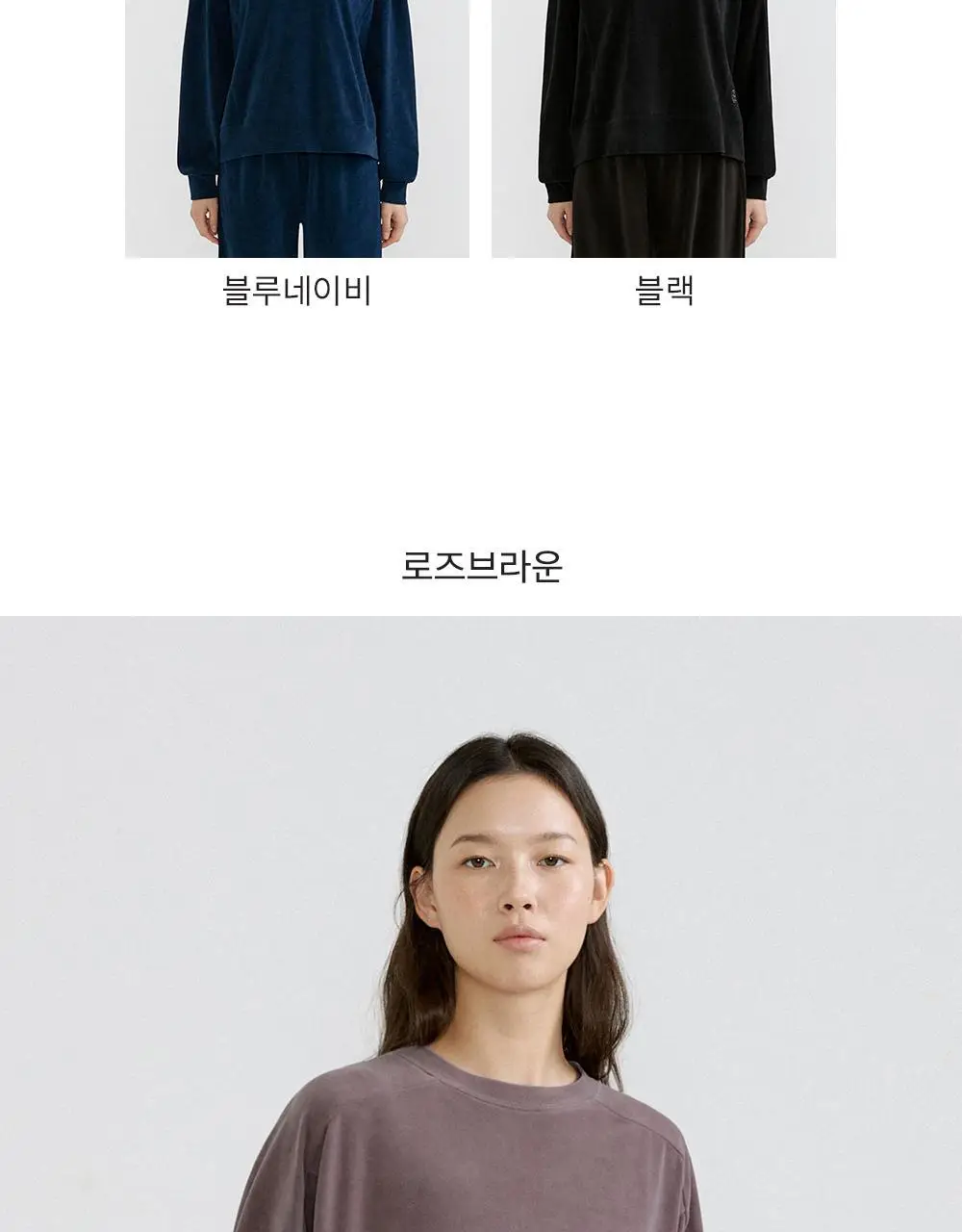 프론투라인 벨루노 라운디드 맨투맨 상세페이지 13