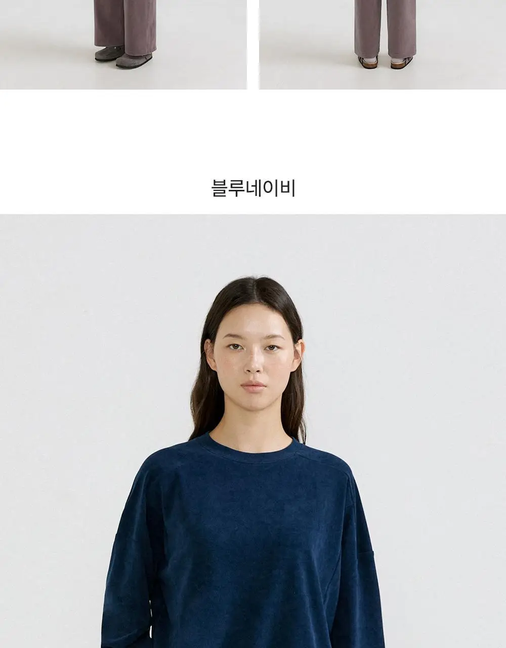 프론투라인 벨루노 라운디드 맨투맨 상세페이지 15
