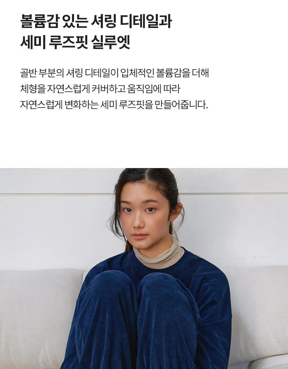 프론투라인 벨루노 밴딩 조거 팬츠 상세페이지 6