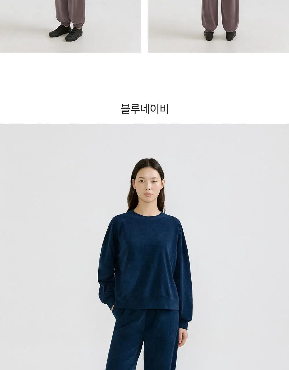 프론투라인 벨루노 밴딩 조거 팬츠 상세페이지 14