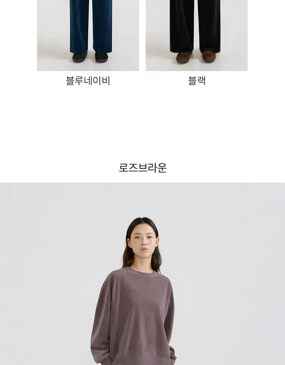 프론투라인 벨루노 와이드 팬츠 상세페이지 13