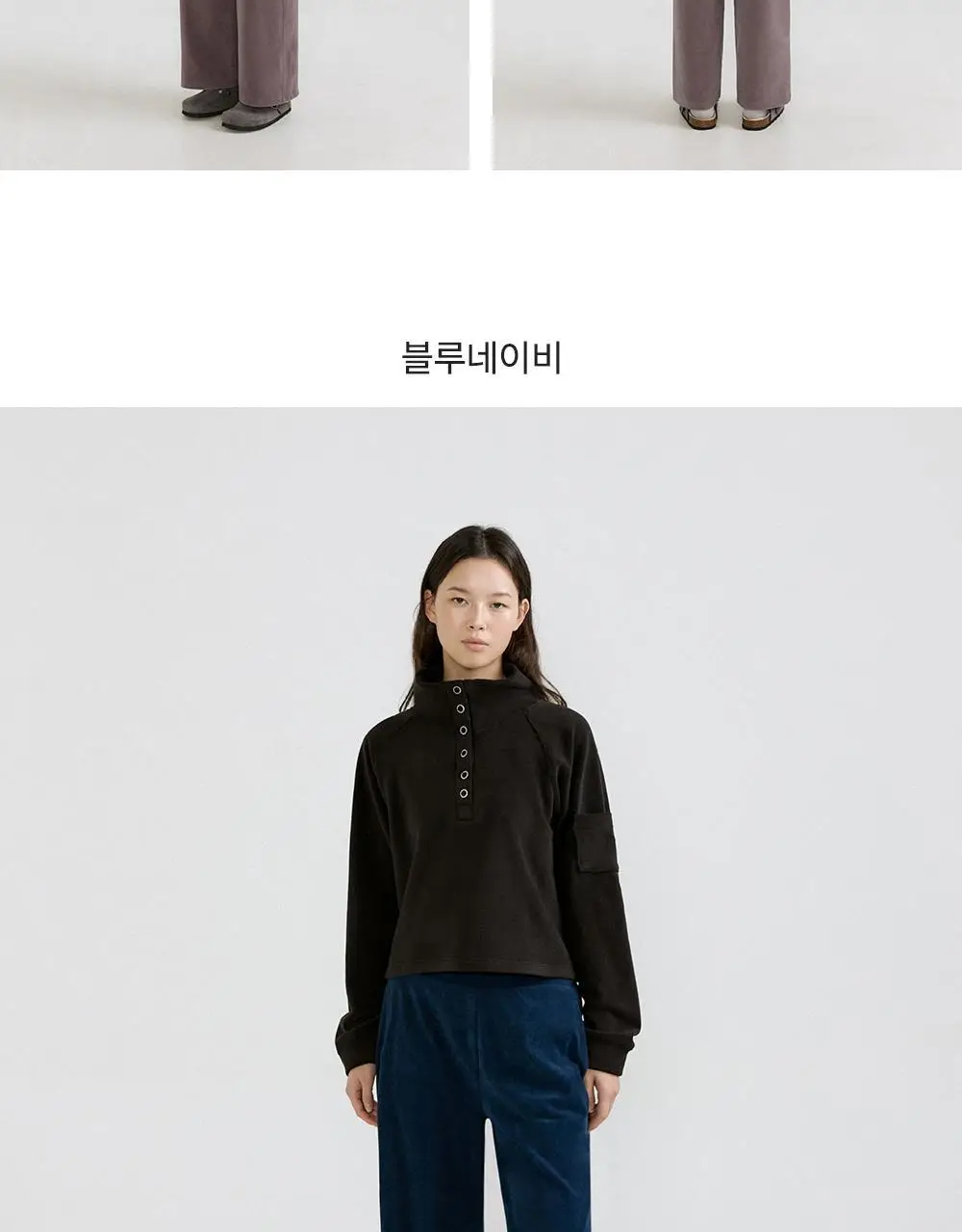 프론투라인 벨루노 와이드 팬츠 상세페이지 15