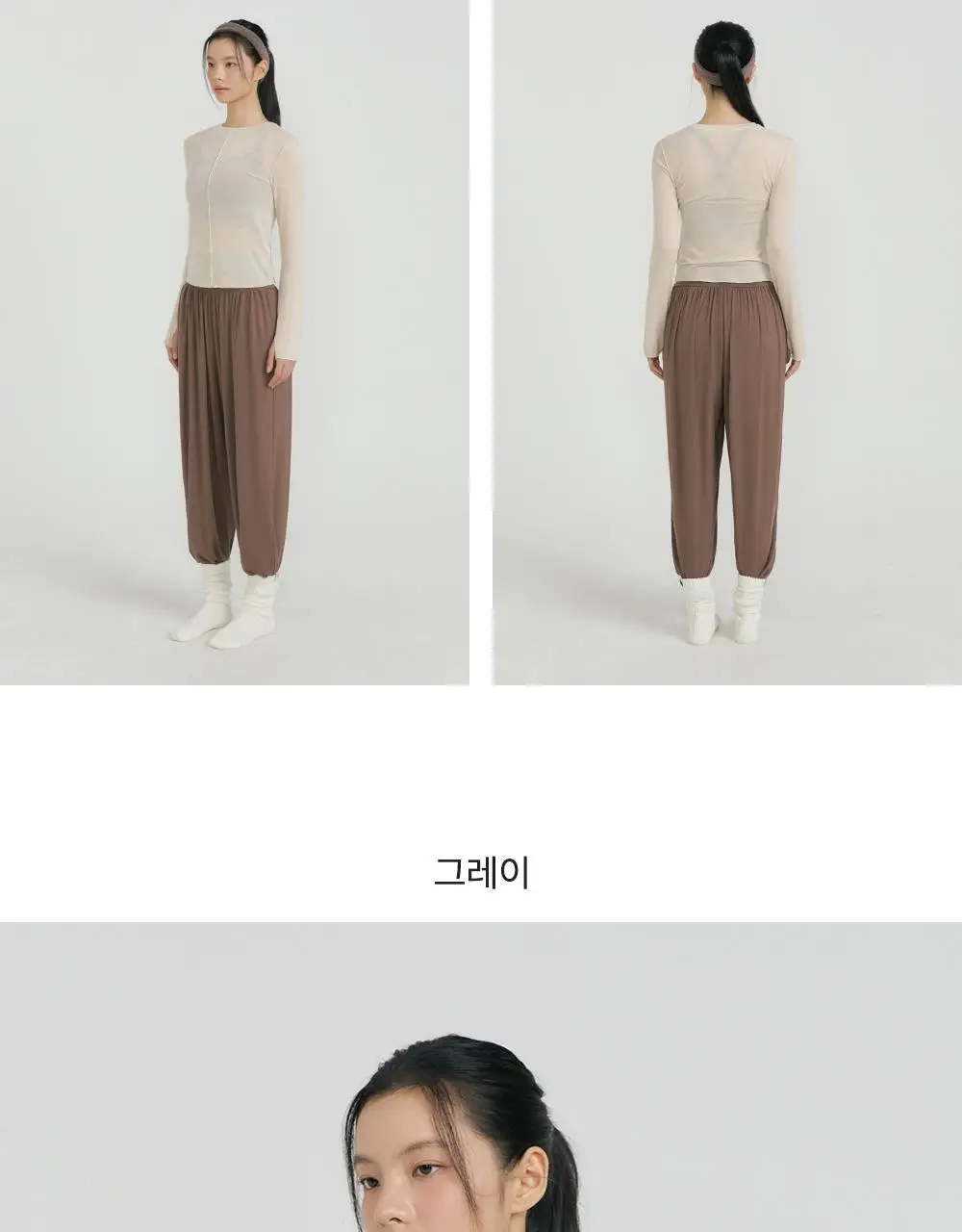 프론투라인 브리사 롱슬리브 커버업 상세페이지 22