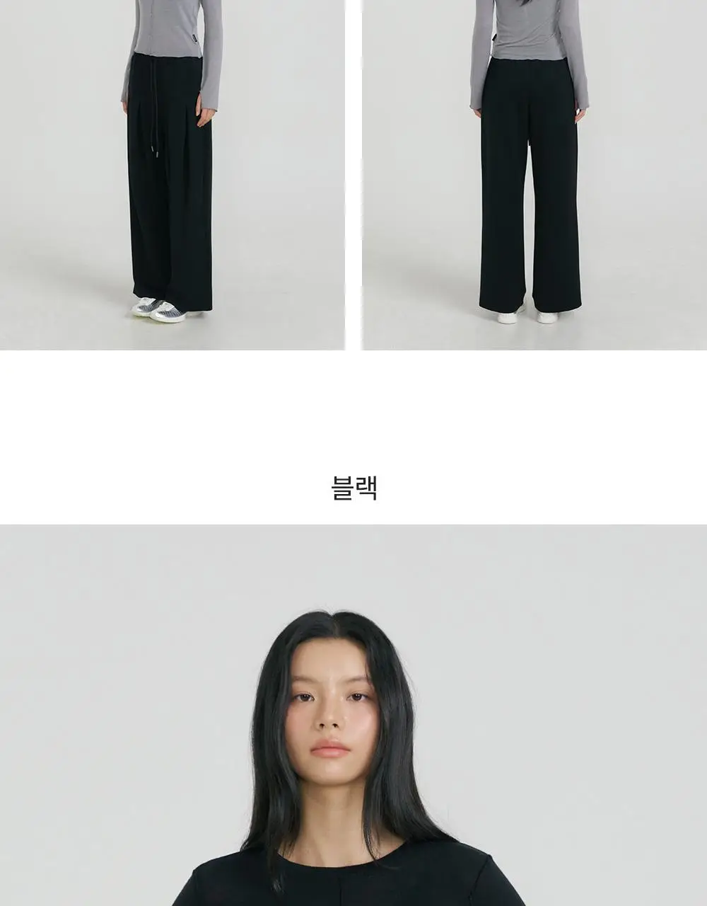 프론투라인 브리사 롱슬리브 커버업 상세페이지 24
