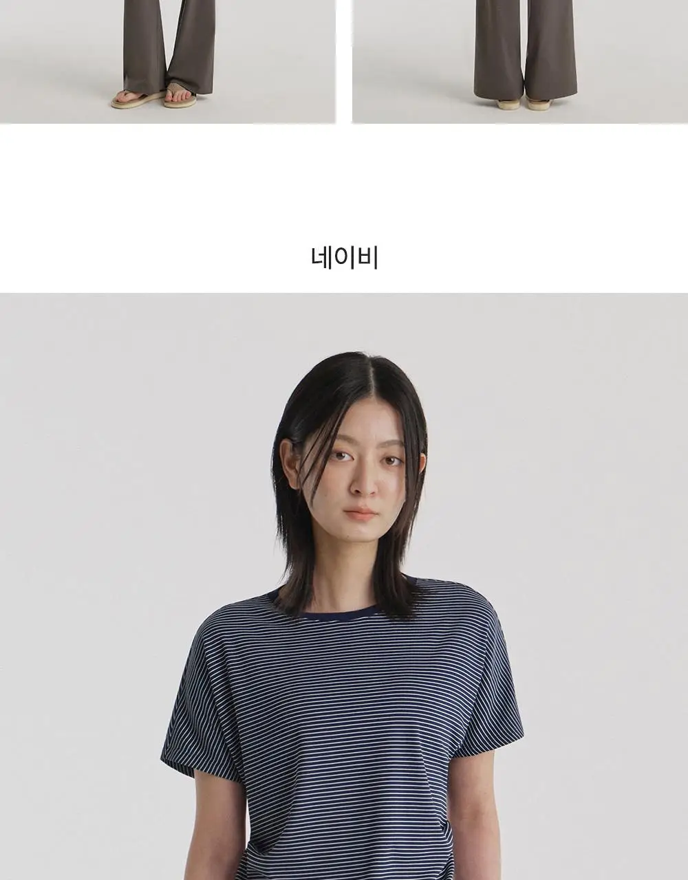 프론투라인 사이드 핀턱 스트라이프 커버업 상세페이지 14