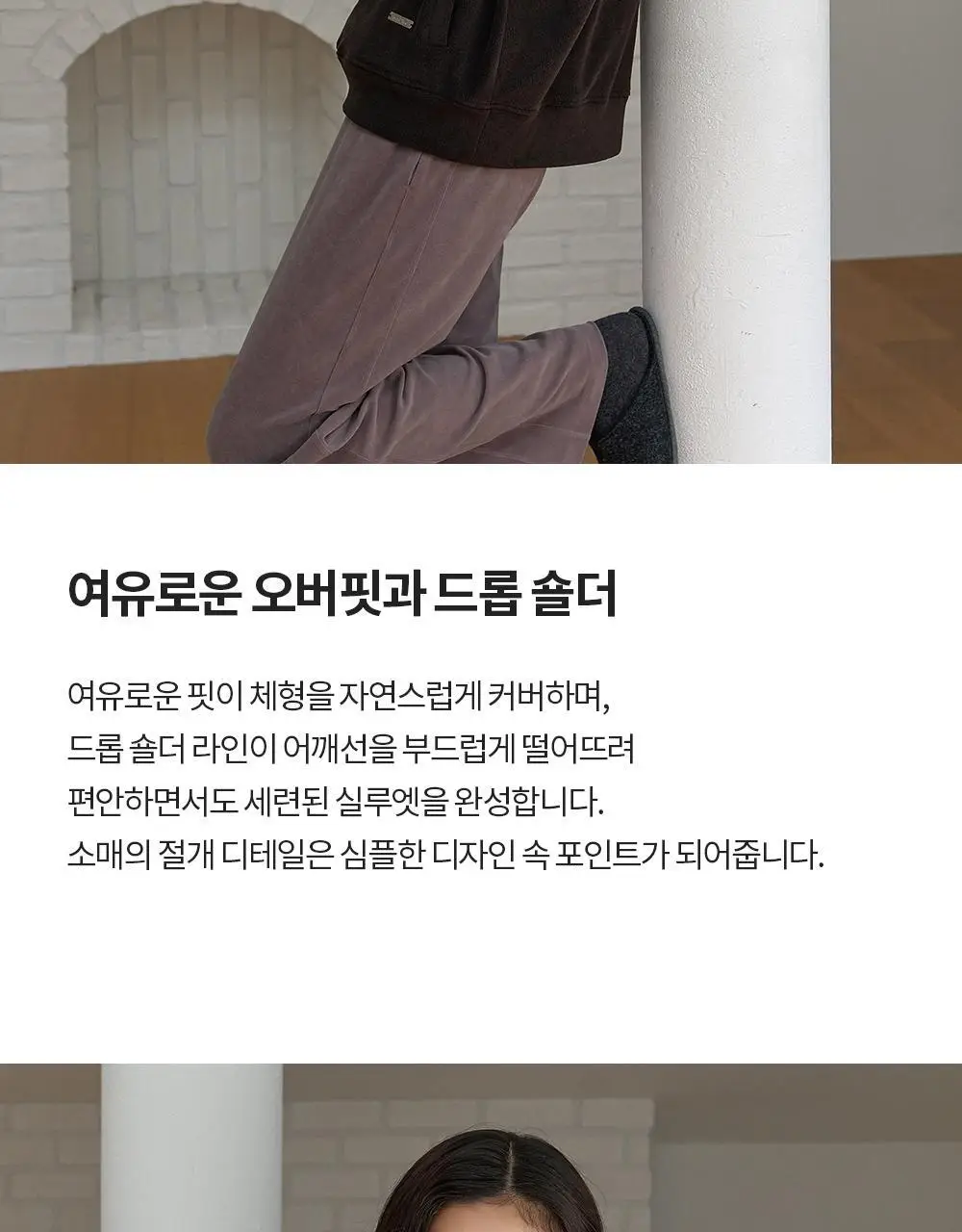 프론투라인 소프트웜 플리스 후드티 상세페이지 7