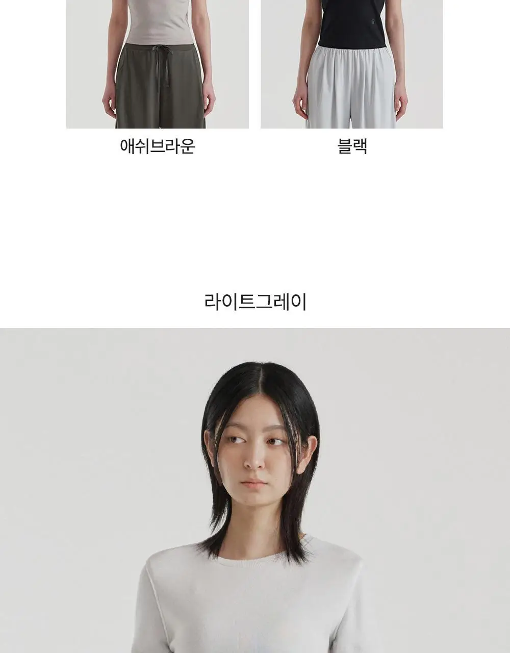 프론투라인 시너지 라이트 라인 커버업 상세페이지 11