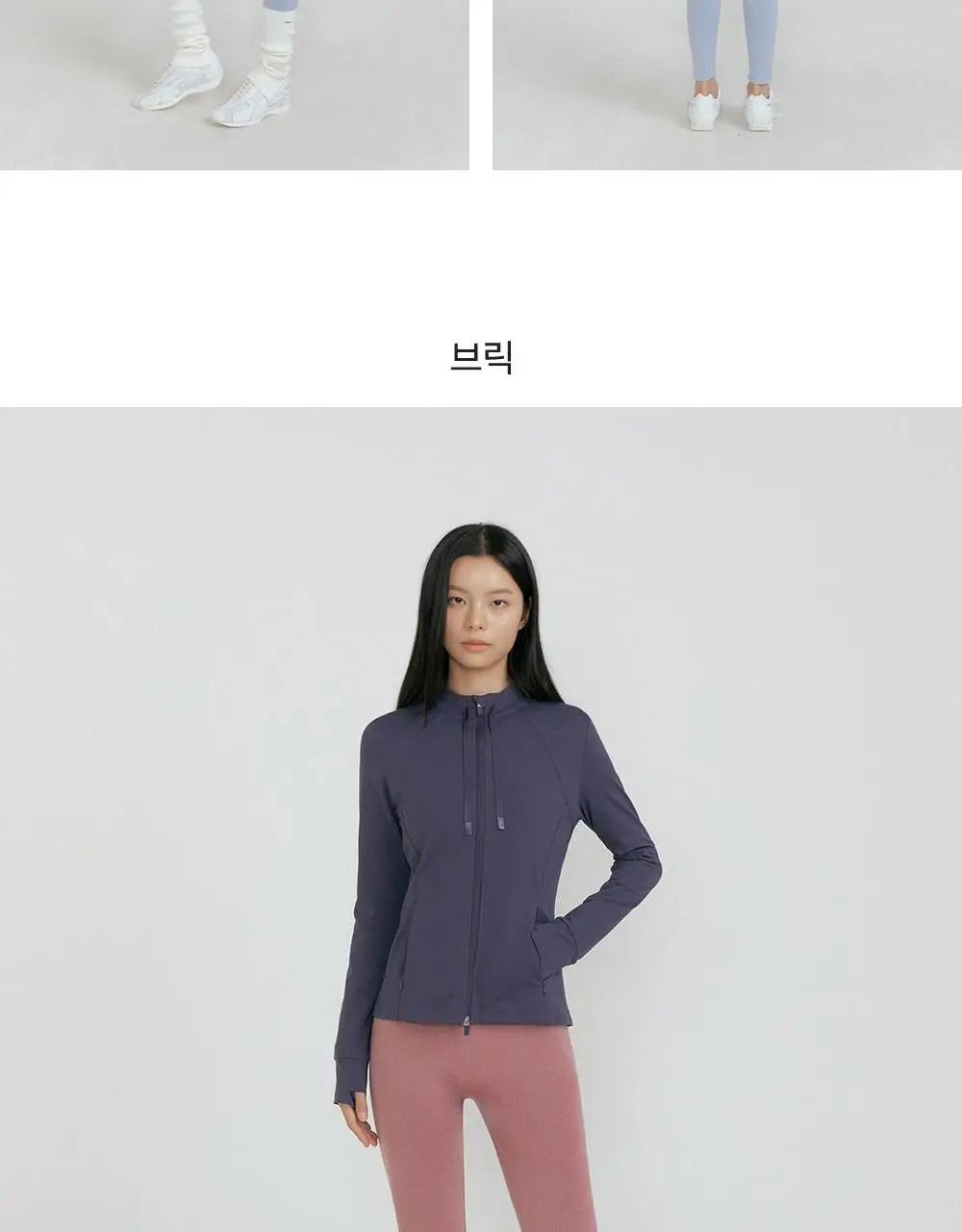 프론투라인 심리스 솔리드 9부 레깅스 상세페이지 15