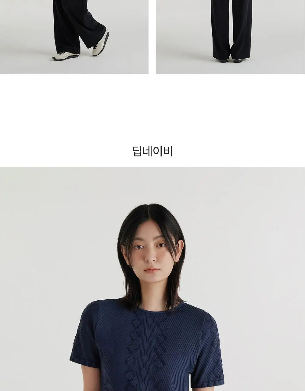 프론투라인 심리스 하프 슬리브 커버업 상세페이지 15