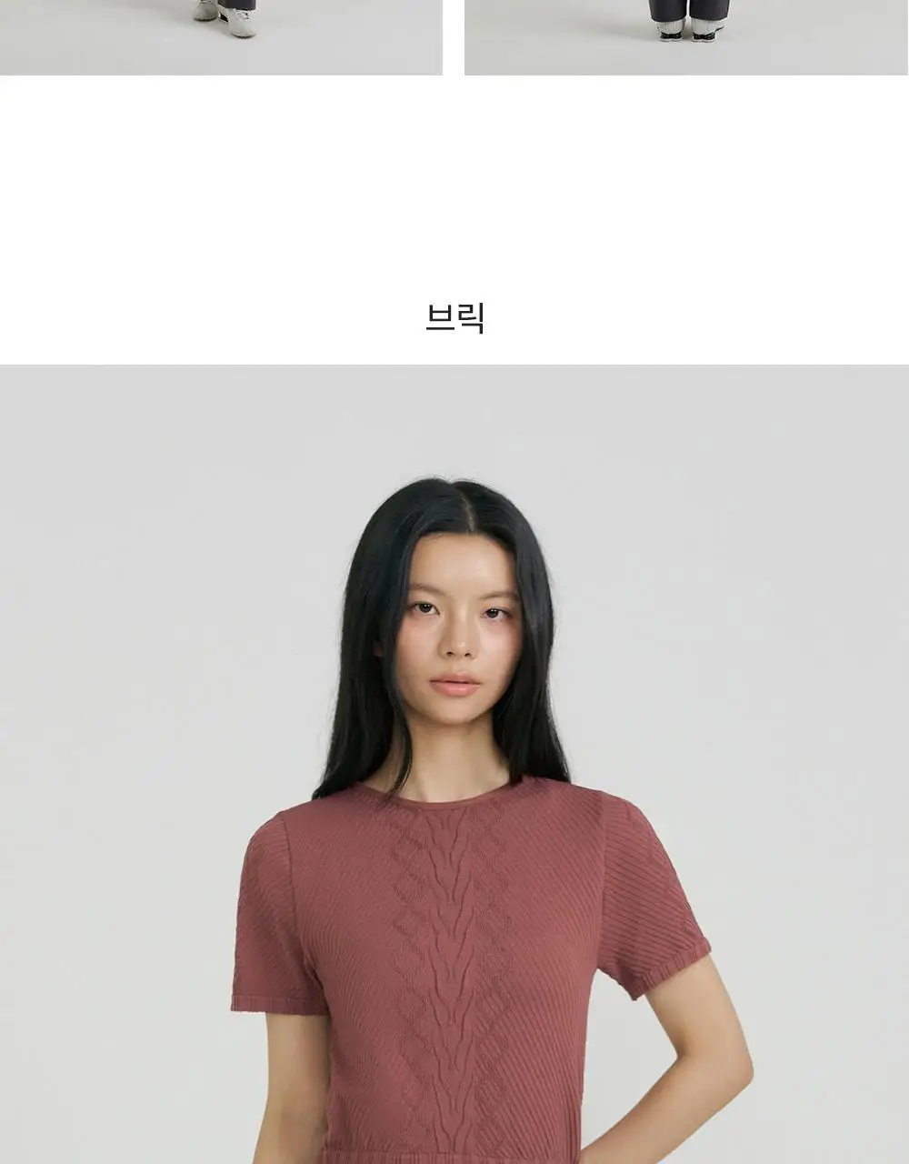 프론투라인 심리스 하프 슬리브 커버업 상세페이지 17