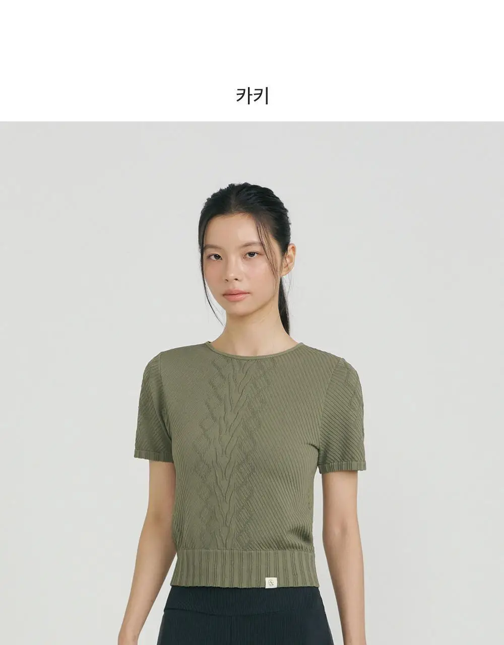 프론투라인 심리스 하프 슬리브 커버업 상세페이지 19