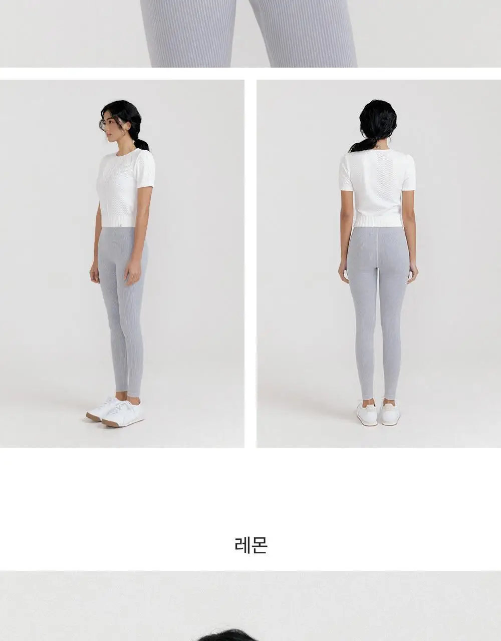 프론투라인 심리스 하프 슬리브 커버업 상세페이지 22