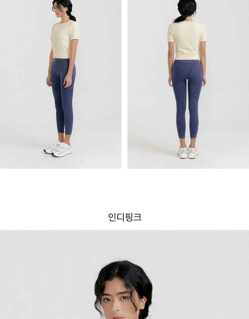 프론투라인 심리스 하프 슬리브 커버업 상세페이지 24