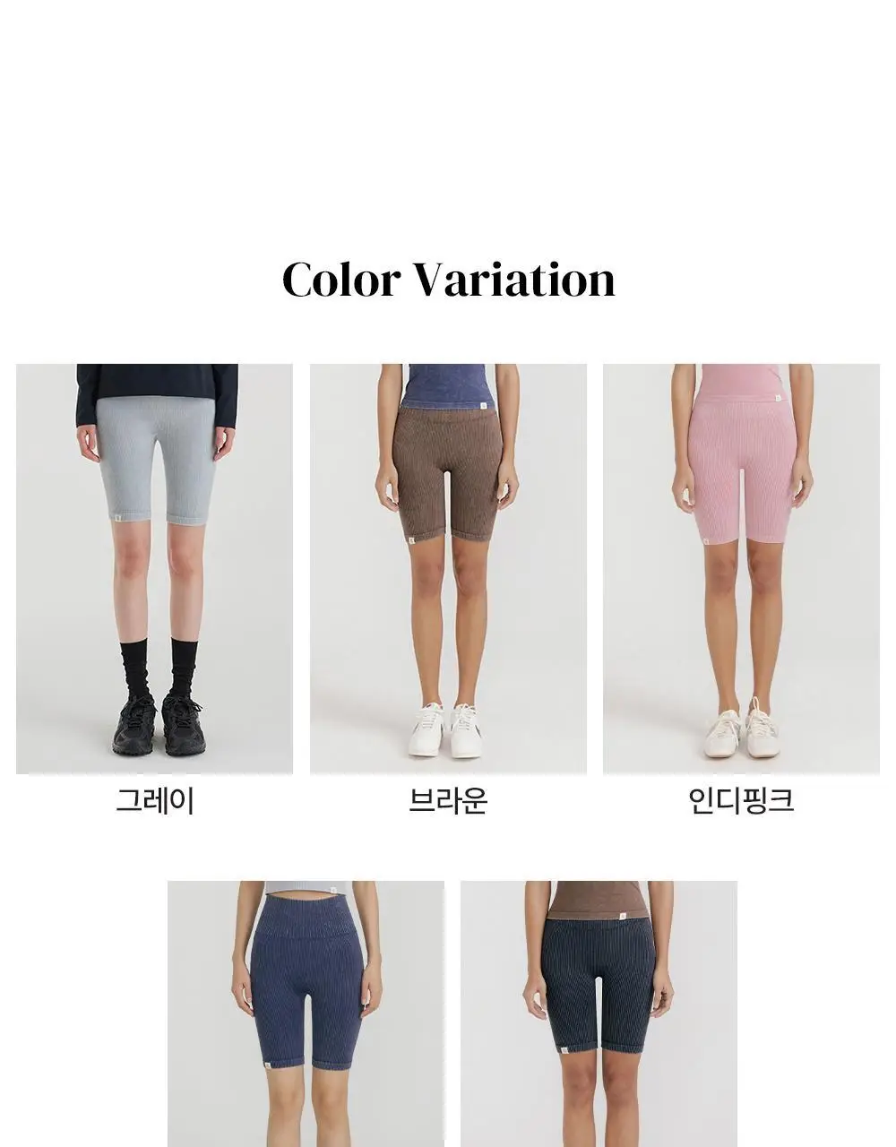 프론투라인 심리스 5부 레깅스 상세페이지 16