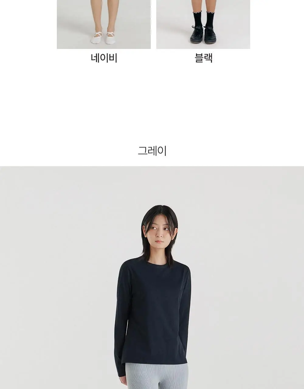 프론투라인 심리스 5부 레깅스 상세페이지 17