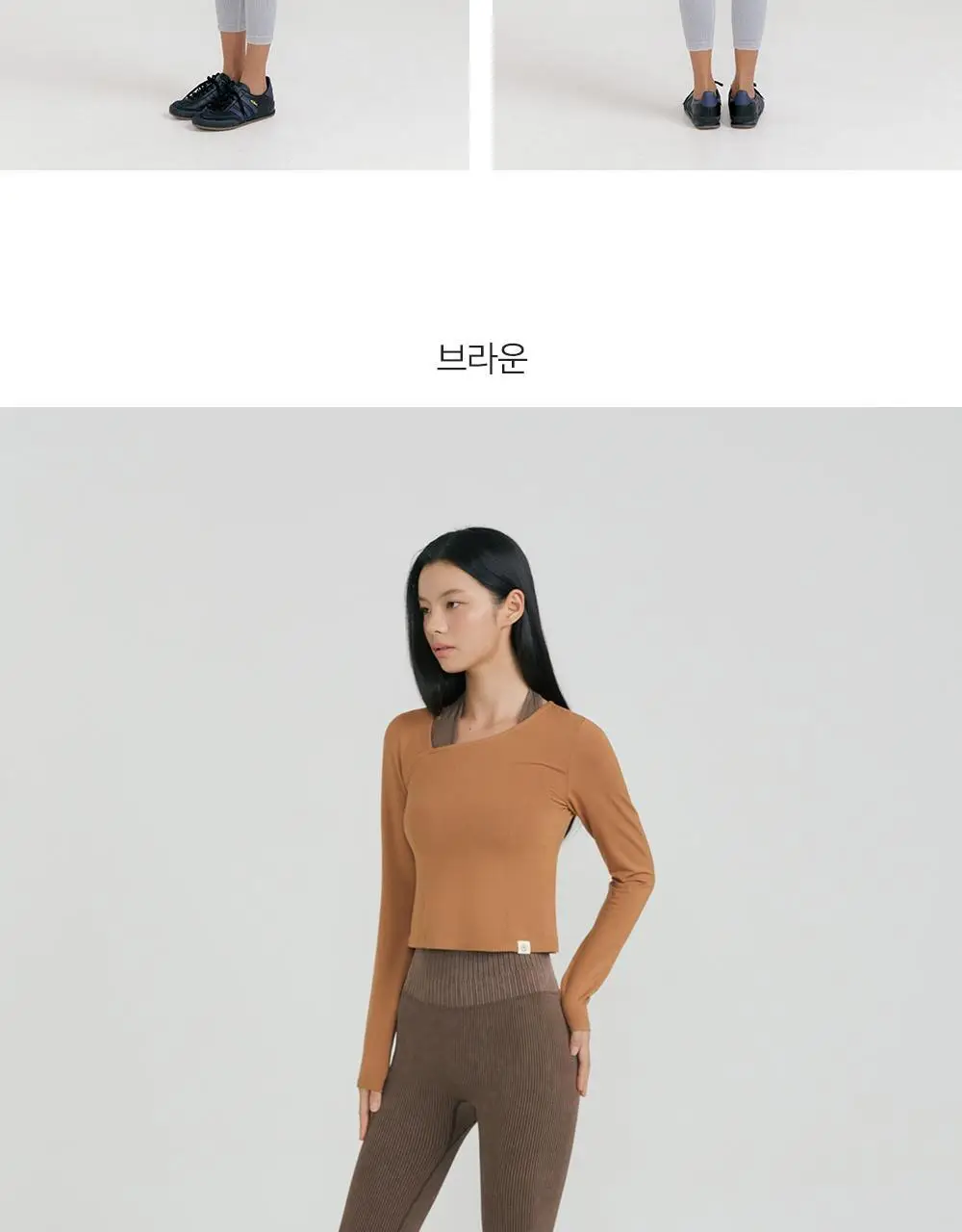 프론투라인 심리스 8.5부 레깅스 상세페이지 16
