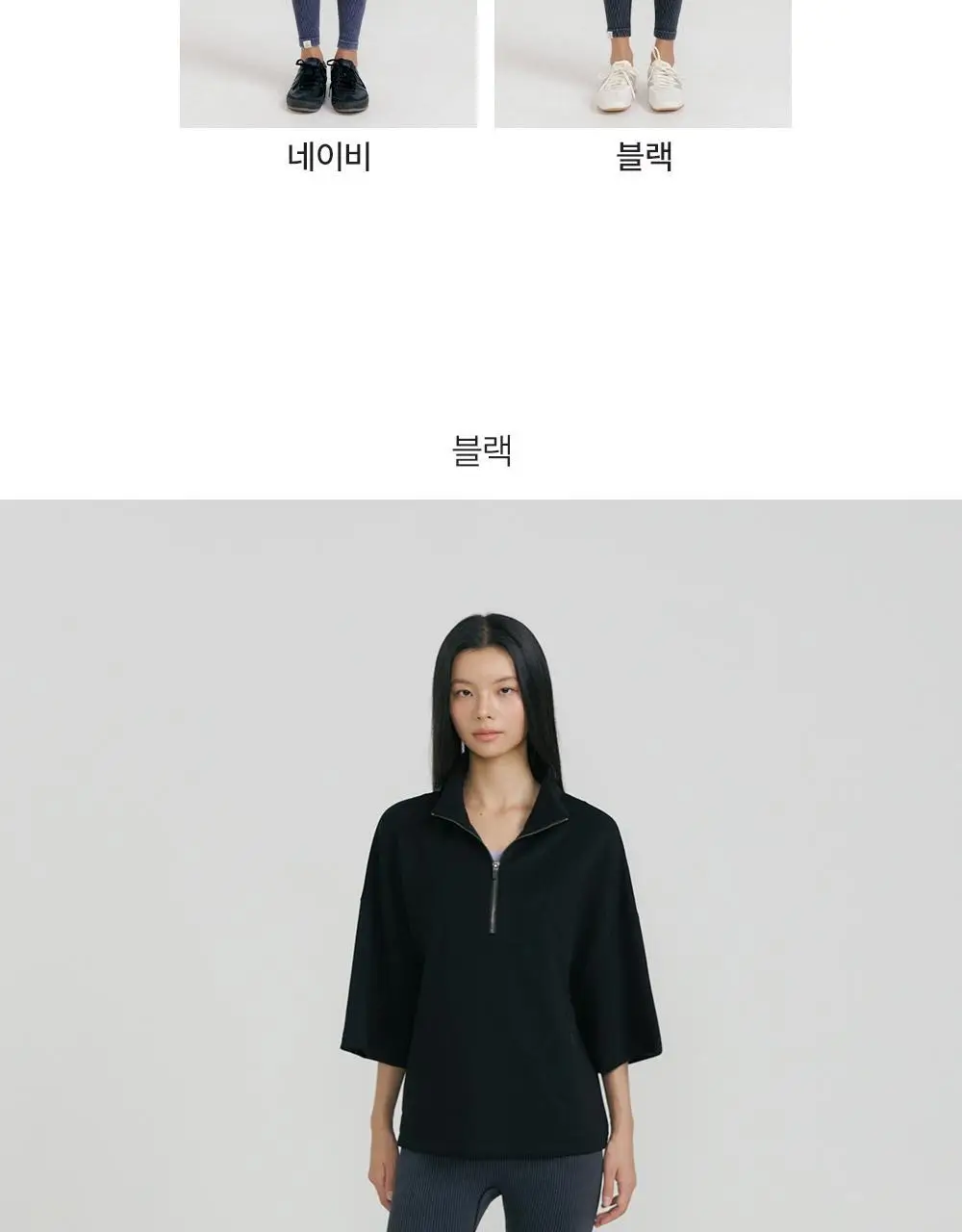 프론투라인 심리스 9부 레깅스 상세페이지 14