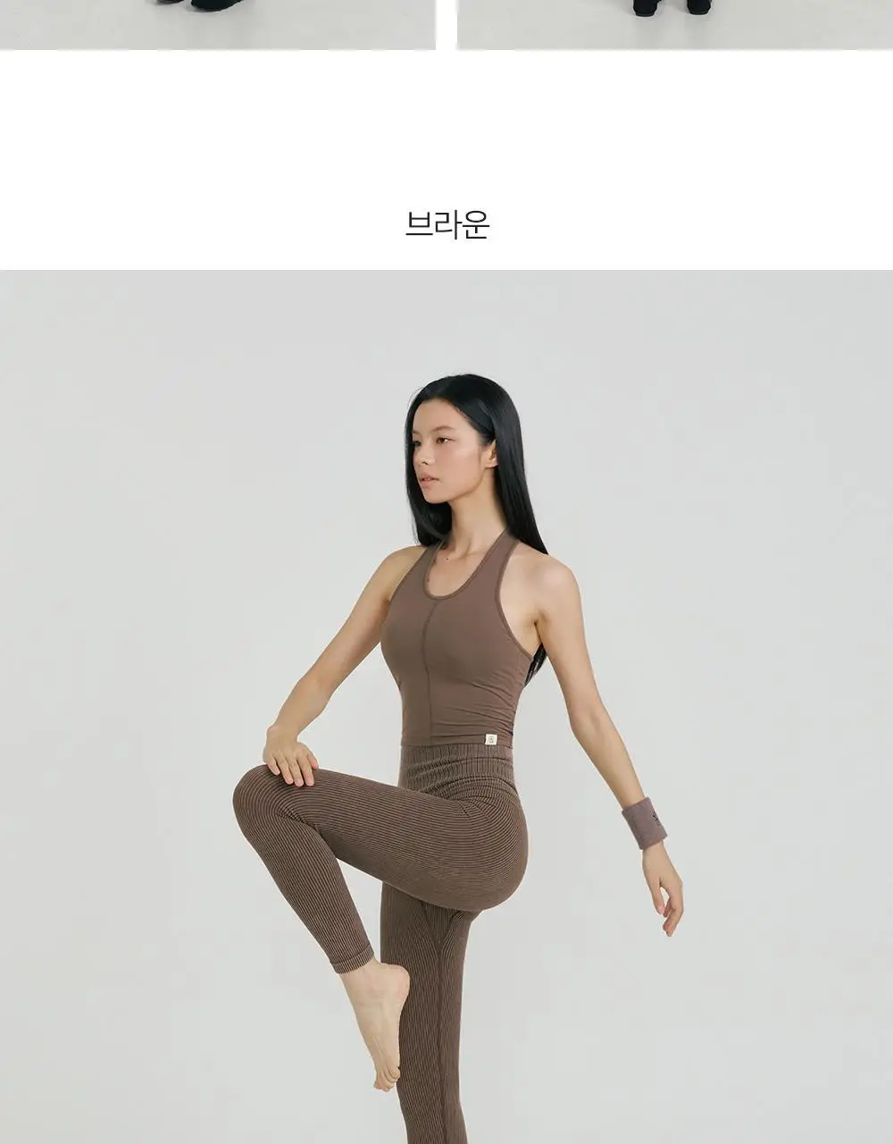 프론투라인 심리스 9부 레깅스 상세페이지 16