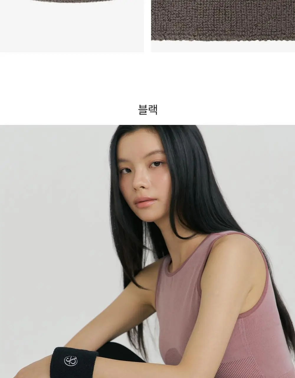 프론투라인 액티브 손목 밴드 상세페이지 12