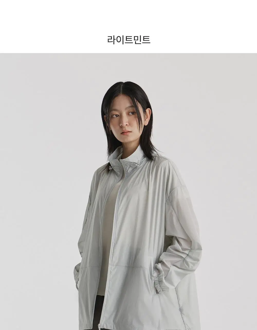 프론투라인 에어로라이트 윈드 자켓 상세페이지 16