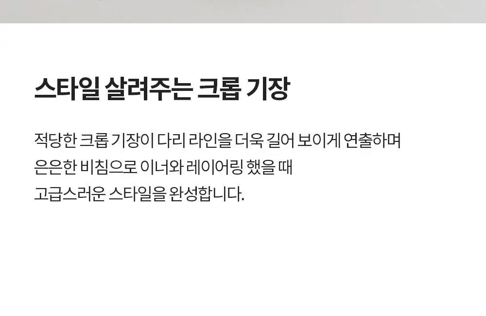 프론투라인 에어로라이트 크롭 후디 자켓 상세페이지 10