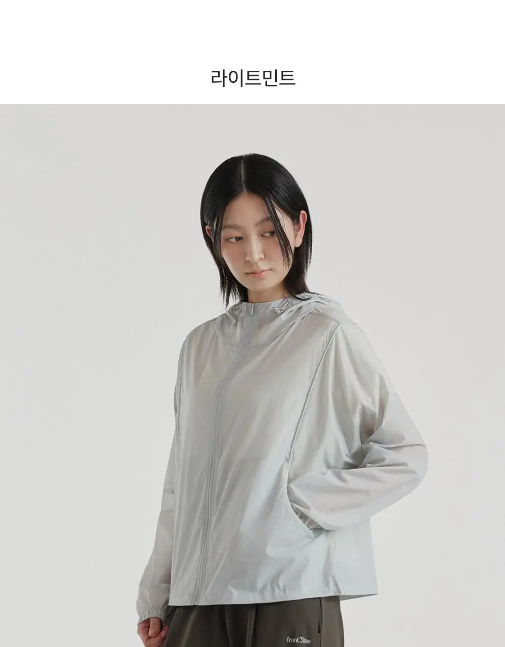 프론투라인 에어로라이트 크롭 후디 자켓 상세페이지 16