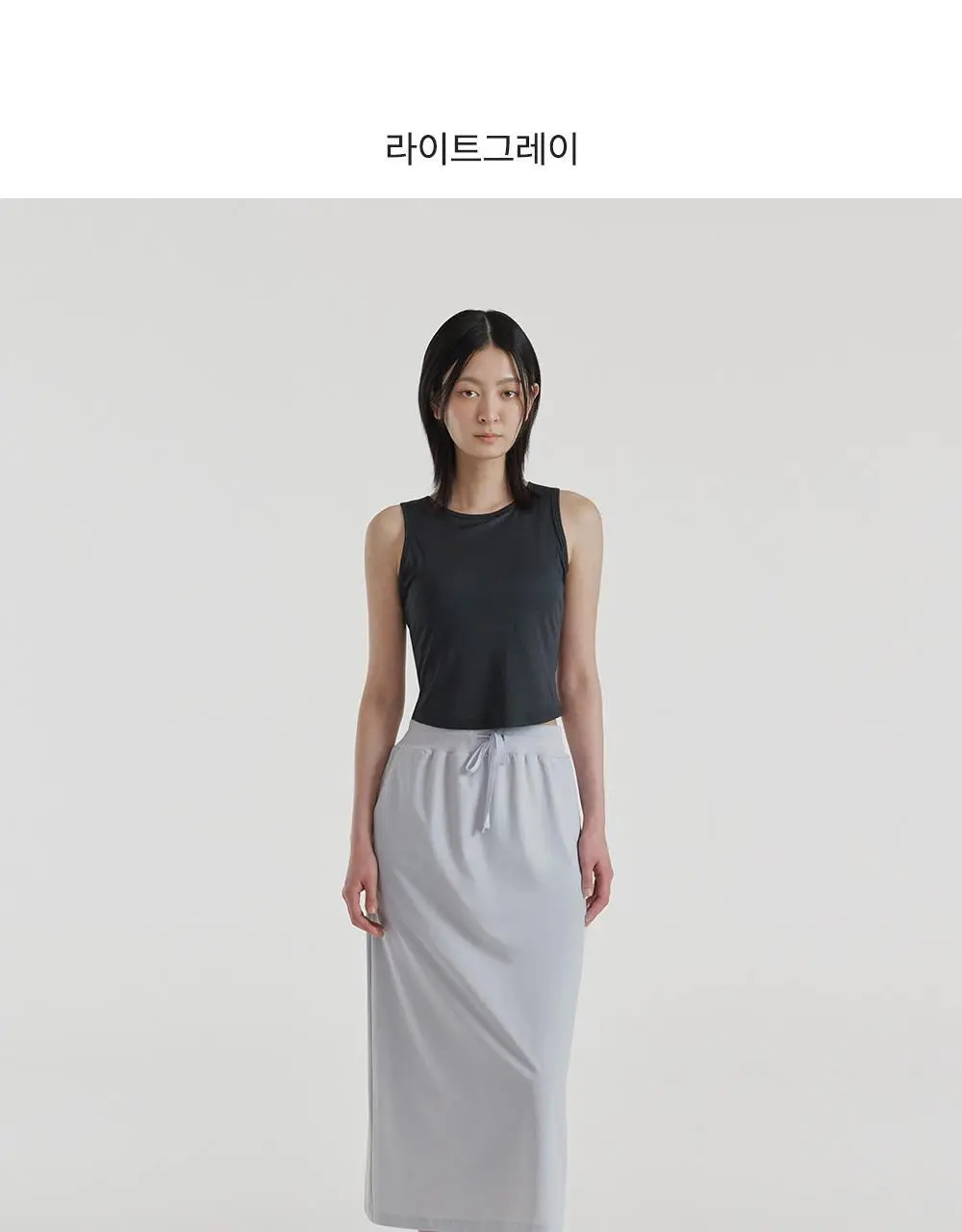 프론투라인 에어리지 롱 스커트 상세페이지 16