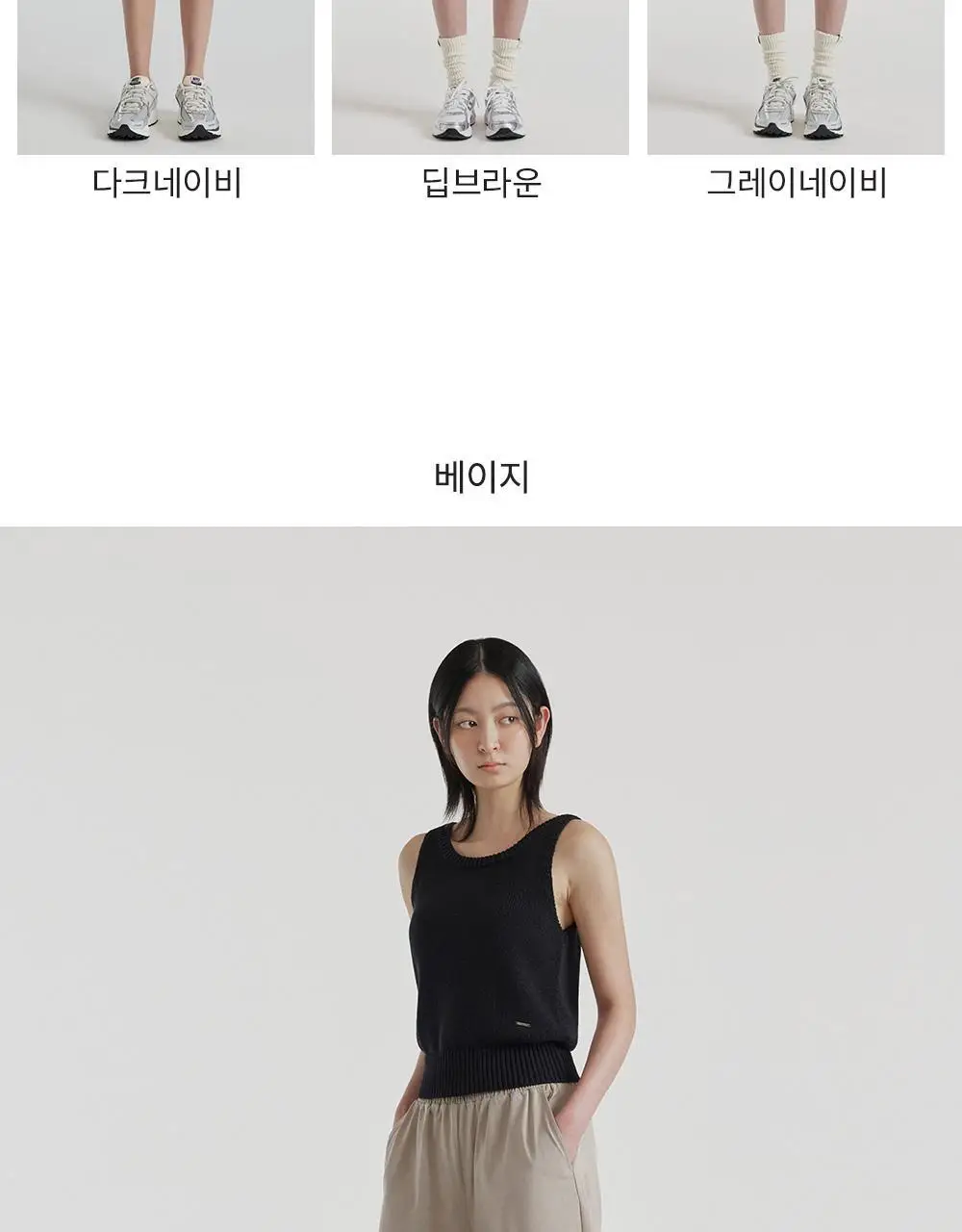 프론투라인 에어소로 데일리 쇼츠 상세페이지 12
