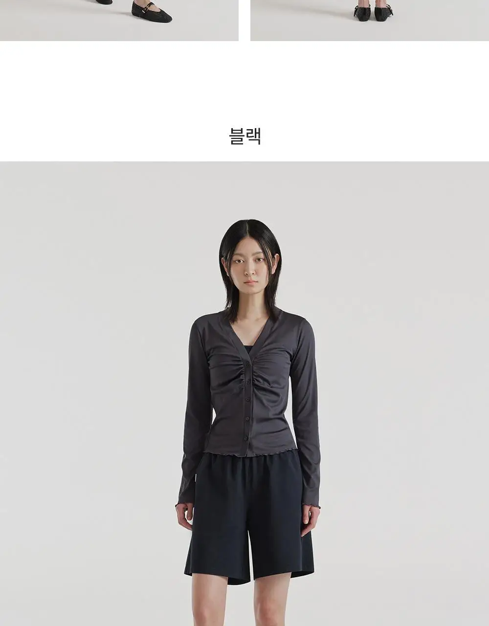 프론투라인 에어소로 데일리 쇼츠 상세페이지 14